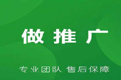 SEM网络推广在零售行业的成功实践
