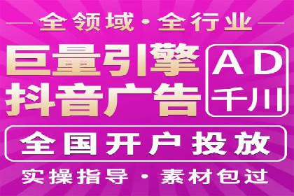 百度推广公司案例研究：助力企业打造核心竞争力